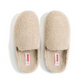 PRE-ORDER: ADULT | KUSH Fleece Slippers / Hausschuhe - LATTE